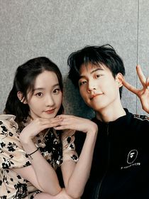 周柯宇：她真的好美