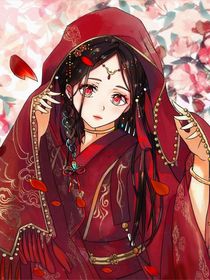 阳辰（我爱你）