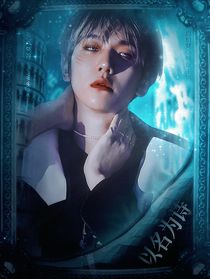 EXO：以名為詩