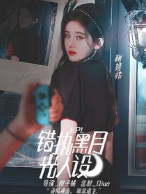 Qiuo封面鋪