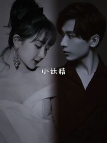 哪就告个别
