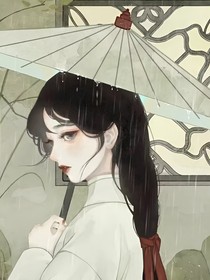 谁会喜欢仇人