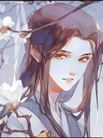 铃骨花