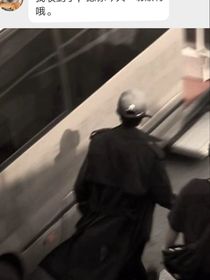 北辭c
