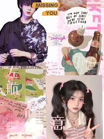 左航：恋意