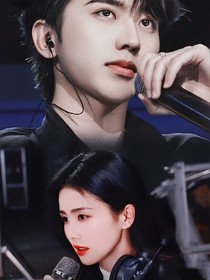 大白菜：隐婚娱乐圈