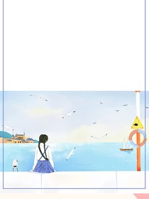 愛的代言詞