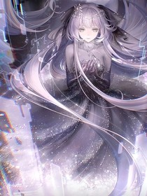 星的陨落