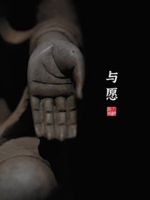 人间风月是清欢