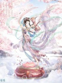 徒墨：前途似锦