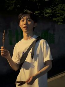 祺鑫：暮然回首