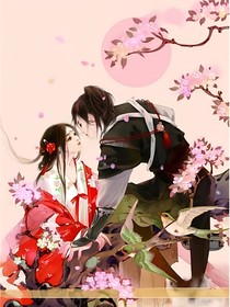 千年情错红颜劫-d046