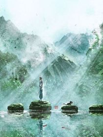 外城