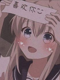 星缘冒险之星座宝典