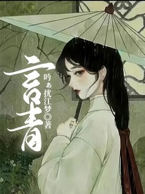 言青