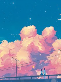 盛夏里的风与少年