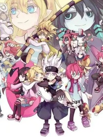 弟弟组的密秘（金是创世神）
