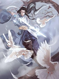 劍分天下