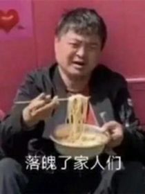 秋鸿寄离思