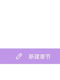 真的震惊