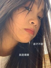 符亞芳