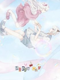 喜美：只是一個人