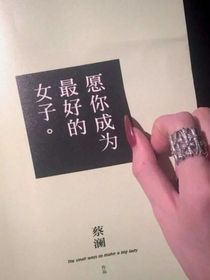 揉肚子