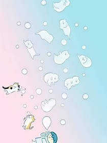 不知结尾