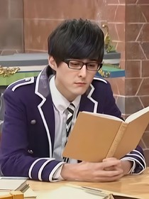 萌学园之他是星