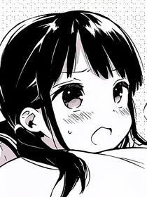漫画里面的恶毒女配角
