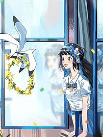 星陽學(xué)院之學(xué)姐打人了啦