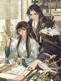 瑤瑤惜與澤