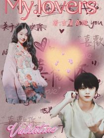 左航：My，lover