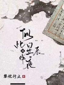 逃出仙界后，我成了魔尊的小团子