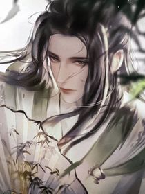 沈九：师尊，余生换我来护你……