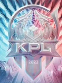 KPL：快樂e家人-d508