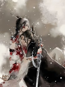 浮生為唯你是遺憾