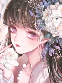 小宇家族之魔法的你