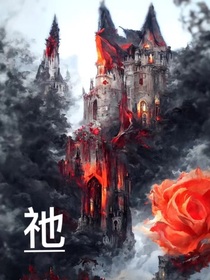 神：祂