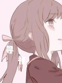 寻祁