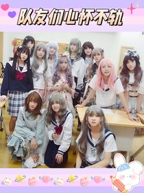 TF三代：队友们心怀不轨