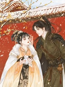 血雨中的溫柔