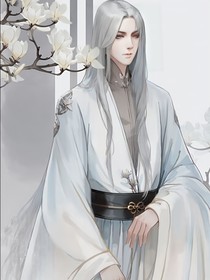 我和我的異界舅舅