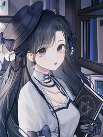 叶罗丽之蝶圣女