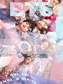 BTS：帶領(lǐng)男主們走上巔峰