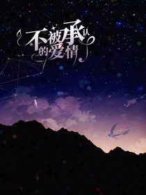 蘇朱：你我
