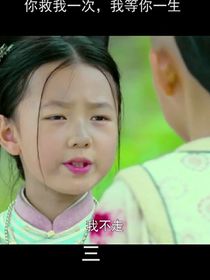 王啤對(duì)王牌：電視劇