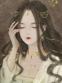 紫鸢小故事