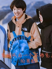 穿越成為一個不夠完美的男配