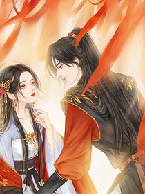 我是嬌弱白蓮？！呸！不存在